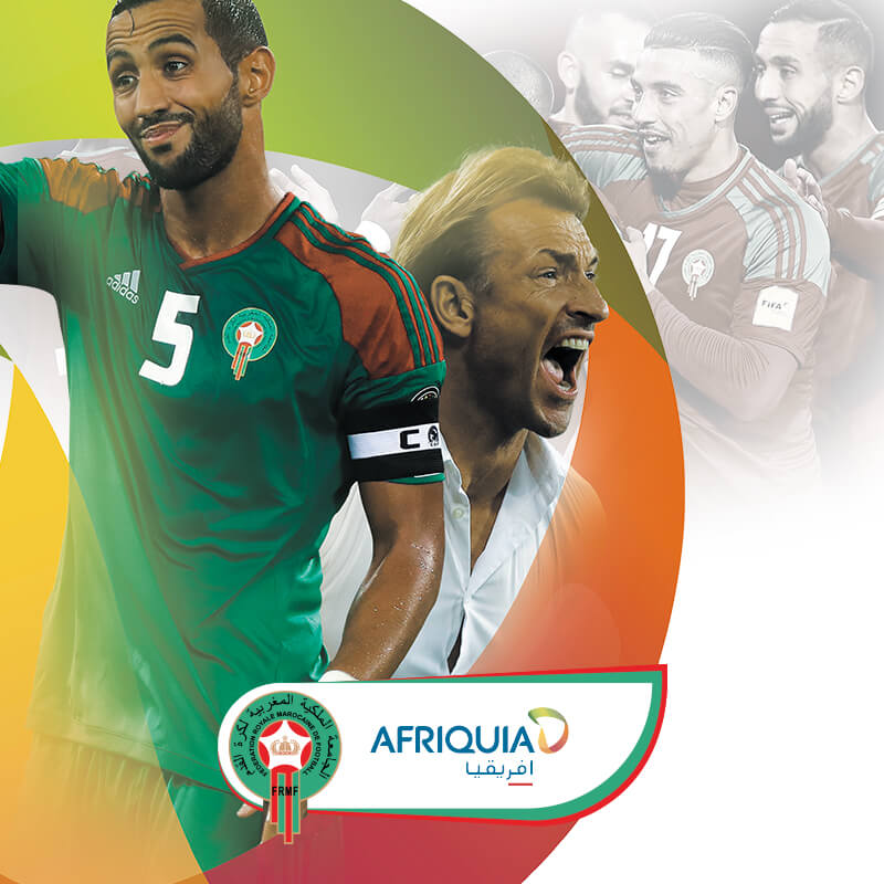 afriquia partenaire frmf afriquia partenaire frmf