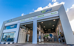 autogo